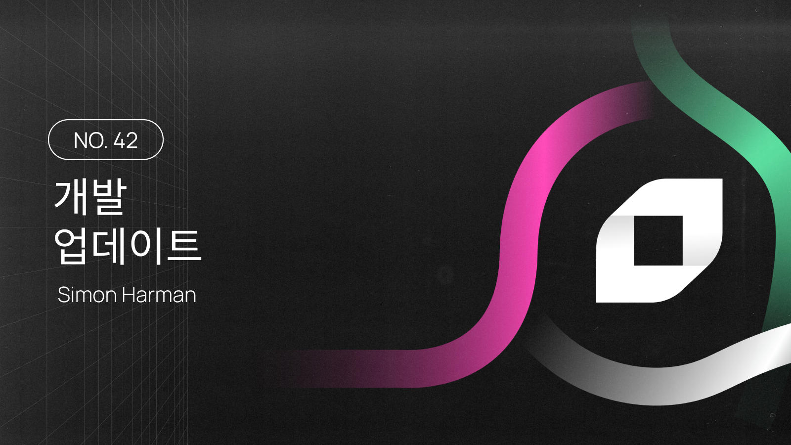 2023년 1월 6일 개발 업데이트